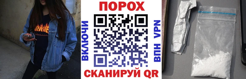 продажа наркотиков  Барыш  Amphetamine Premium 