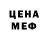 ГЕРОИН гречка Msk Hero