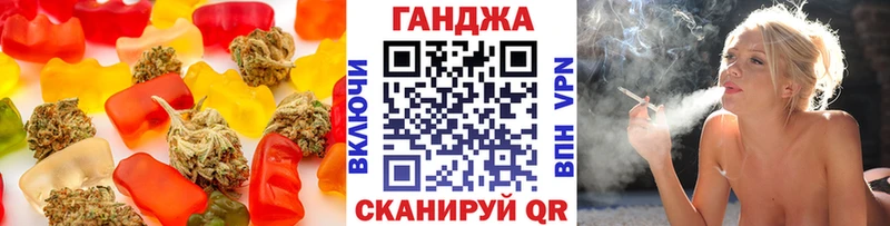 как найти   Барыш  Canna-Cookies конопля 