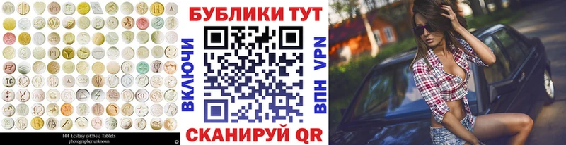 наркотики  Барыш  Ecstasy Punisher 