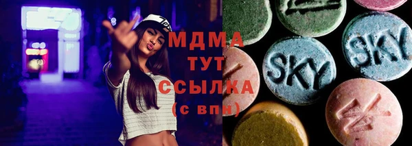 прущая мука Беломорск