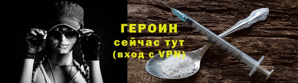 кокаин колумбия Бугульма