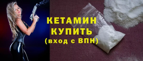 прущий лед Белоозёрский