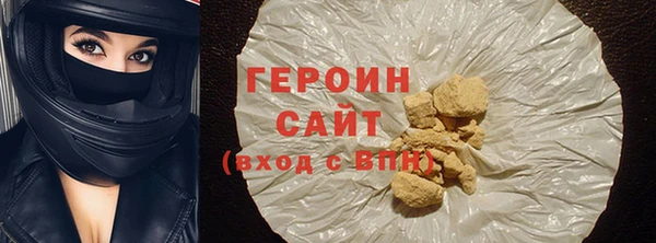 apvp Богородск