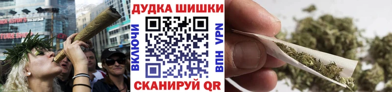 Каннабис White Widow  гидра ссылки  Барыш 