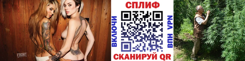 Шишки марихуана ГИДРОПОН Барыш